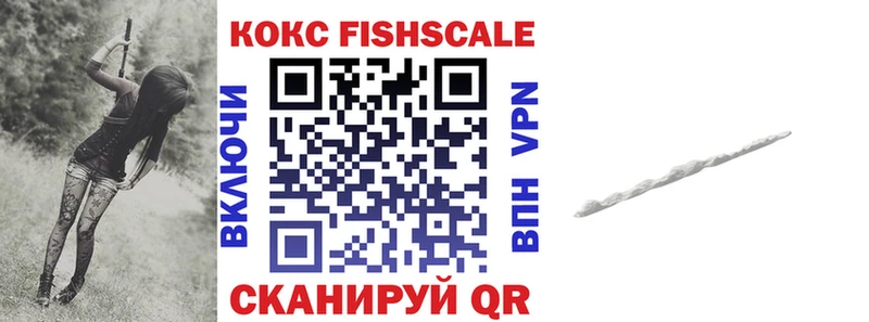 Купить где  Касли  КОКАИН 99% 