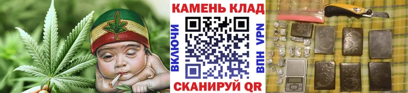 ГАШИШ VHQ Купить закладки Касли