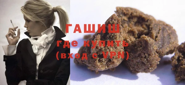 кокаин VHQ Дмитриев