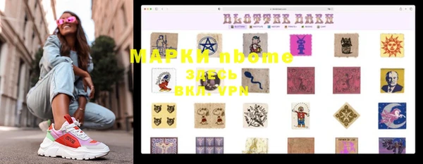 MDMA Premium VHQ Дмитров