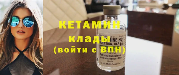 гашик Елабуга