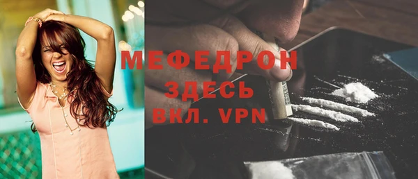 кокаин VHQ Дмитриев