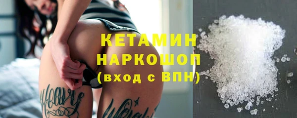 гашик Елабуга