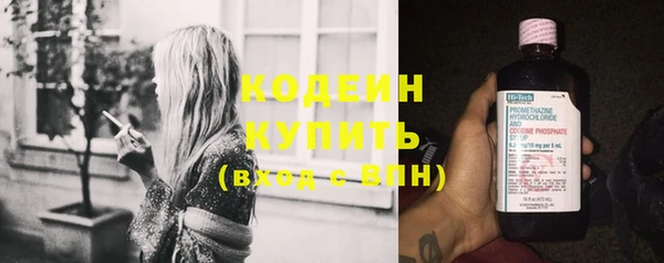 кокаин VHQ Дмитриев