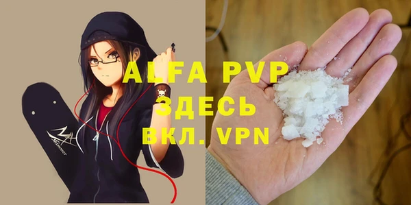 кокаин VHQ Дмитриев