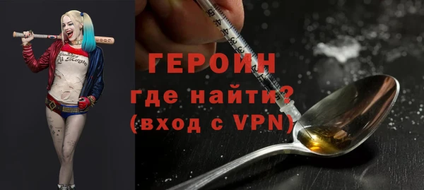 кокаин VHQ Дмитриев