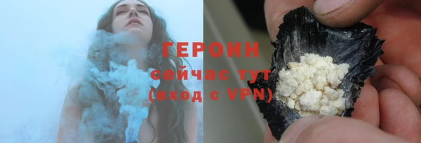 кокаин VHQ Дмитриев