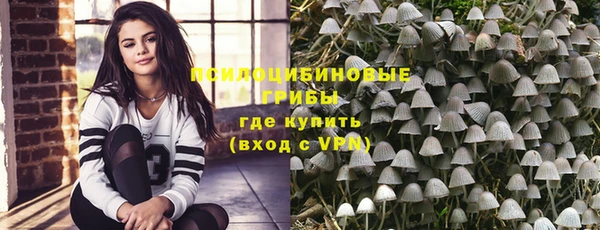 кокаин VHQ Дмитриев