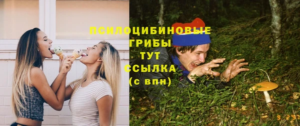 кокаин VHQ Дмитриев
