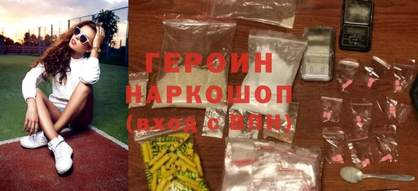 MDMA Premium VHQ Дмитров
