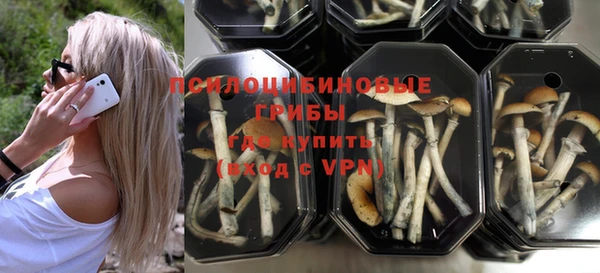 MDMA Premium VHQ Дмитров