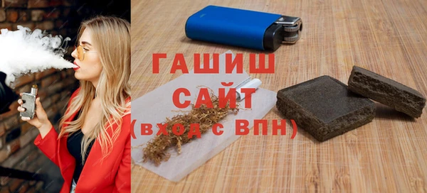 кокаин VHQ Дмитриев