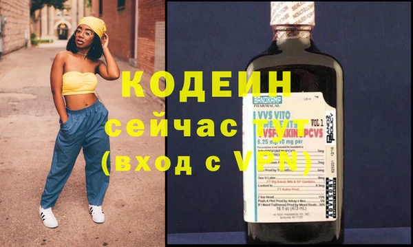 MDMA Premium VHQ Дмитров