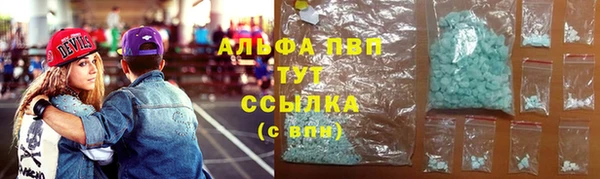 кокаин VHQ Дмитриев
