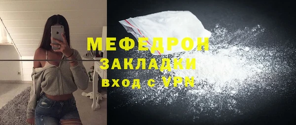 2c-b Дмитровск