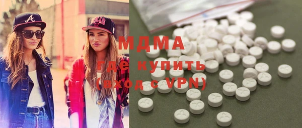 кокаин VHQ Дмитриев