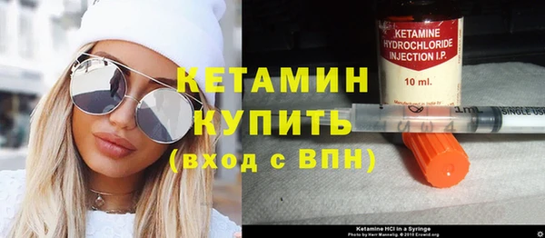 кокаин VHQ Дмитриев