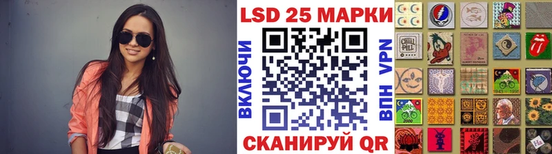Купить  Касли  Марки NBOMe 1500мкг 